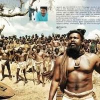 Aravaan Audio Release Invitation - Posters Gallery | Picture 94900